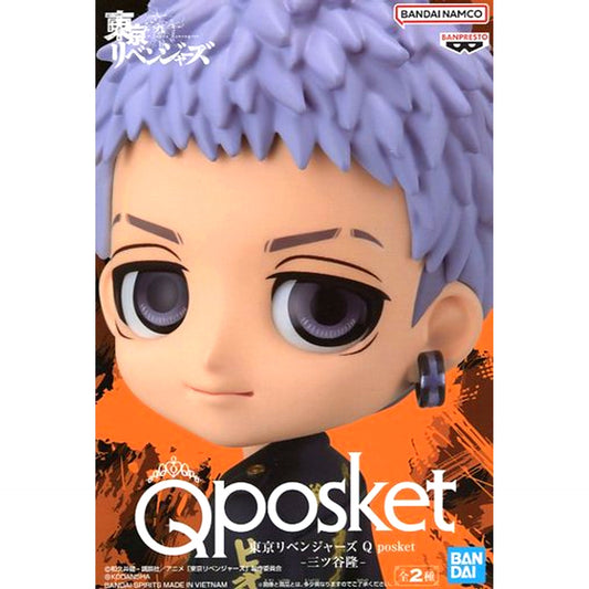 Takashi Mitsuya A Purple Hair Tokyo Revengers Q posket [USED]
