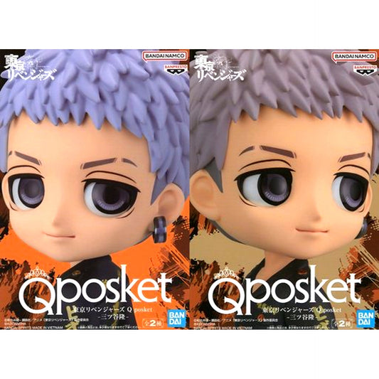 Set of 2 Takashi Mitsuya Tokyo Revengers Q posket Takashi Mitsuya [USED]