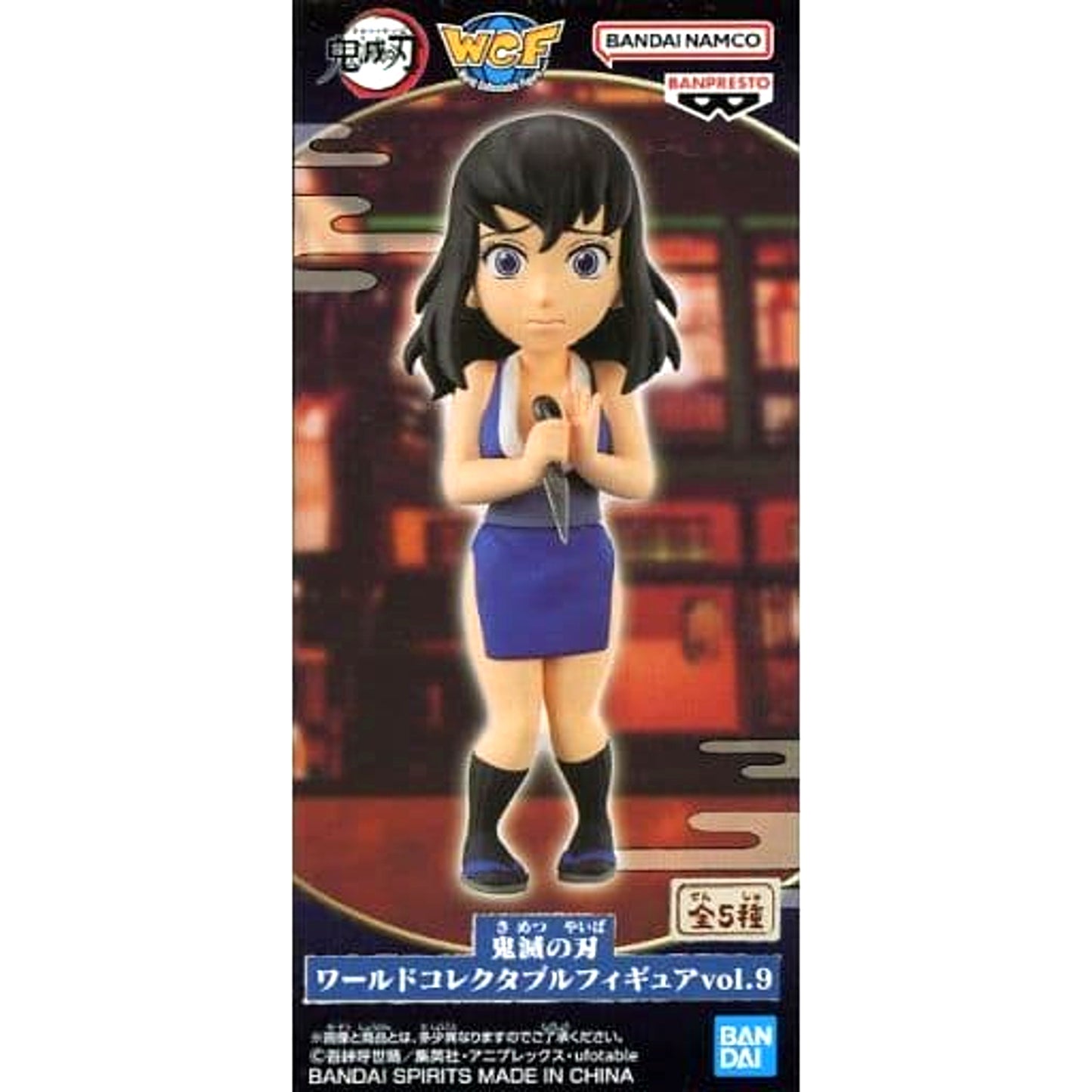 Suma Demon Slayer: Kimetsu no Yaiba World Collectable Figure Vol.9 [USED]