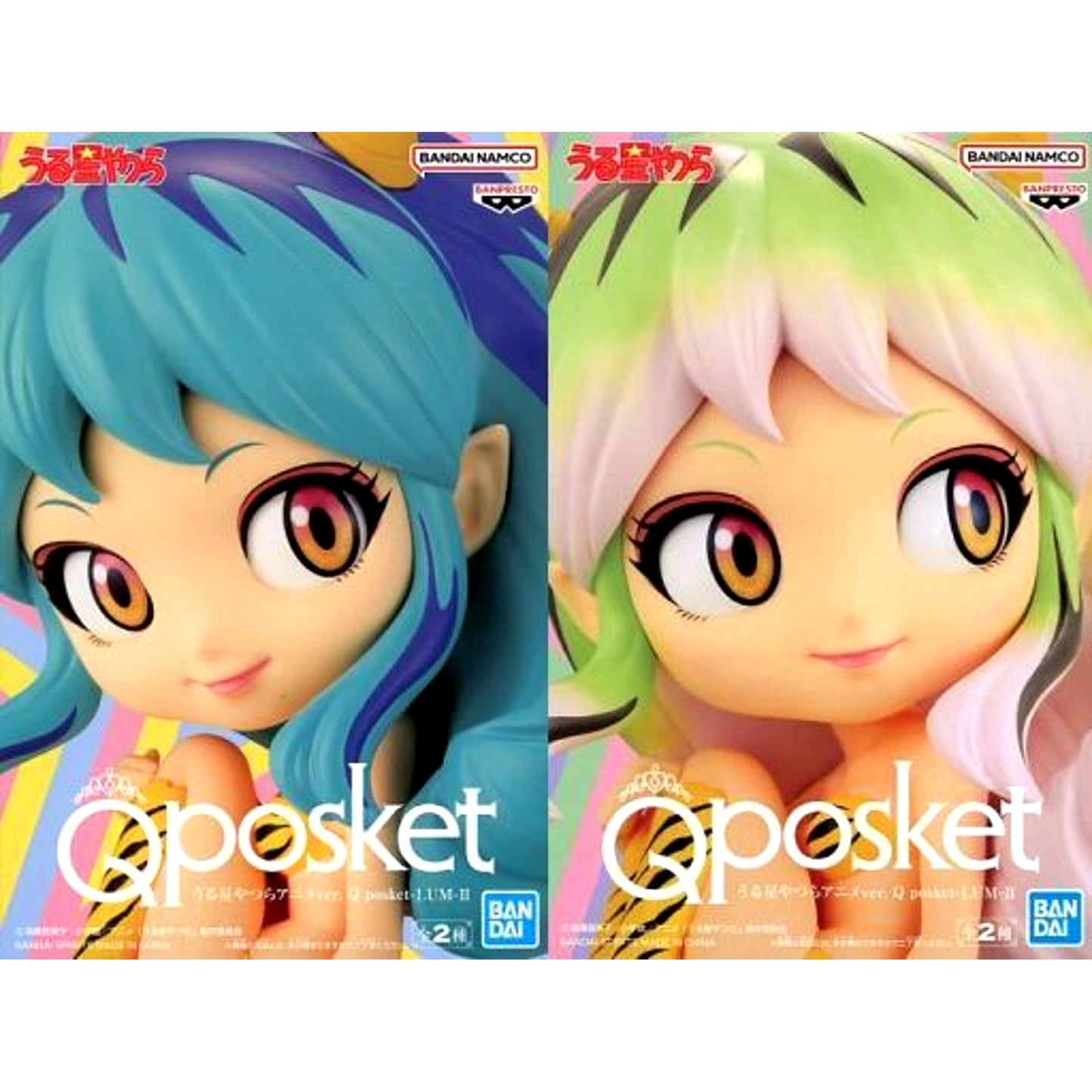 Set of 2 Lum Urusei Yatsura Anime Ver. Q posket LUM II [USED]