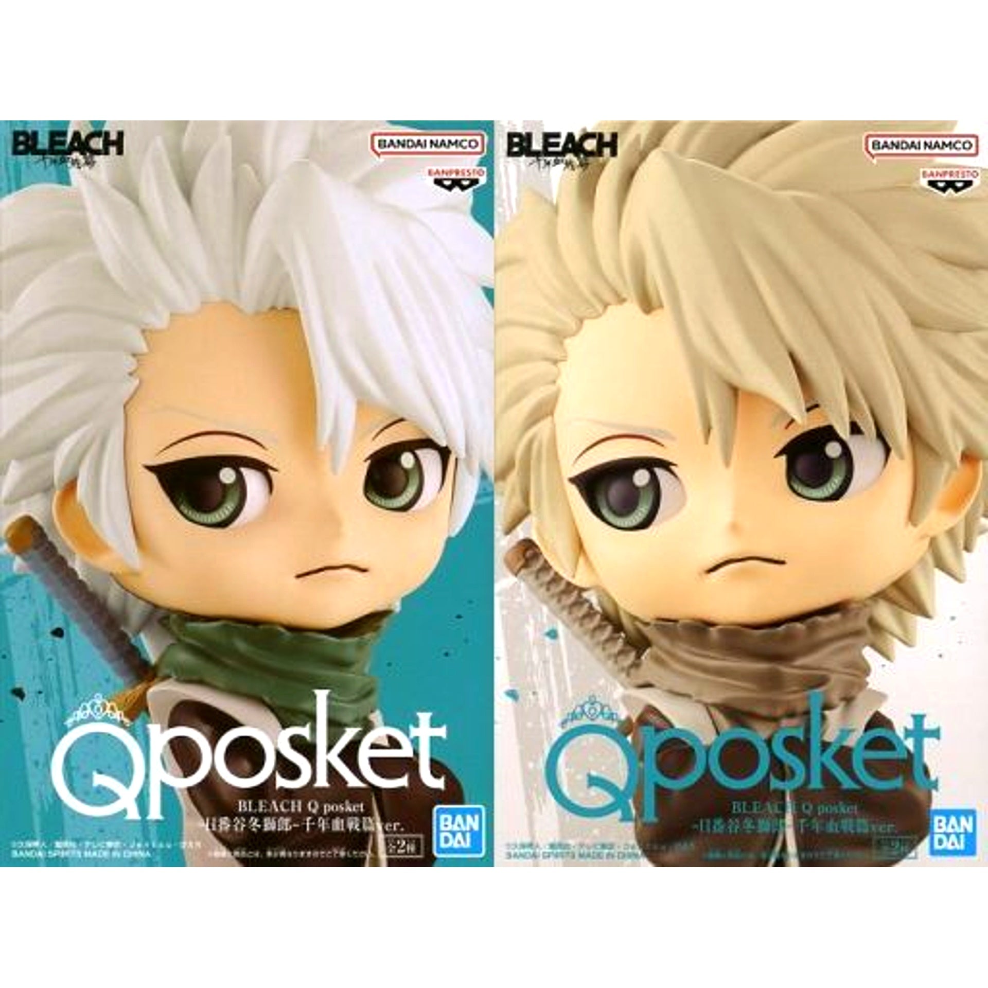 Set of 2 Toshiro Hitsugaya BLEACH Q posket Thousand-Year Blood War Ver. [USED]