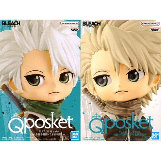 Set of 2 Toshiro Hitsugaya BLEACH Q posket Thousand-Year Blood War Ver. [USED]