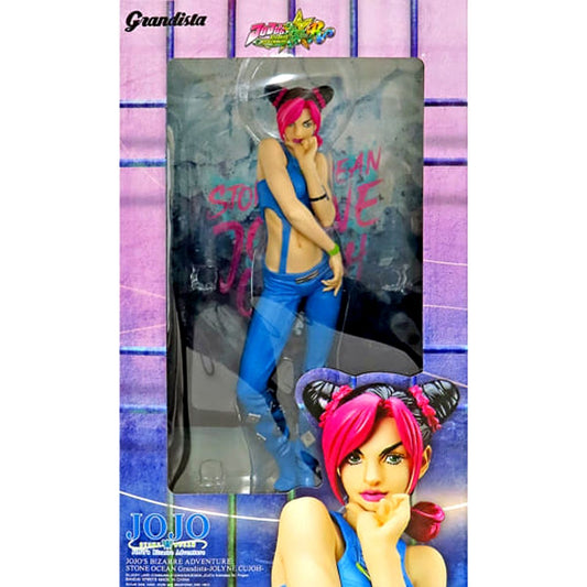 Jolyne Cujoh JoJo's Bizarre Adventure All-Star Battle Grandista Special Color Ver. Figure Included Item Switch Software R Collector's Edition [USED]