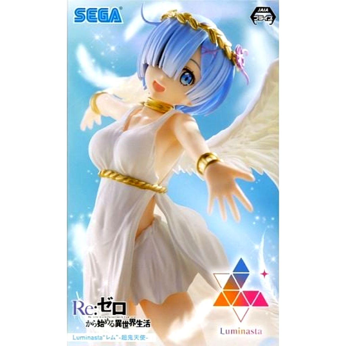 Rem Re:ZERO -Starting Life in Another World- Luminasta Demon Angel Figure [USED]