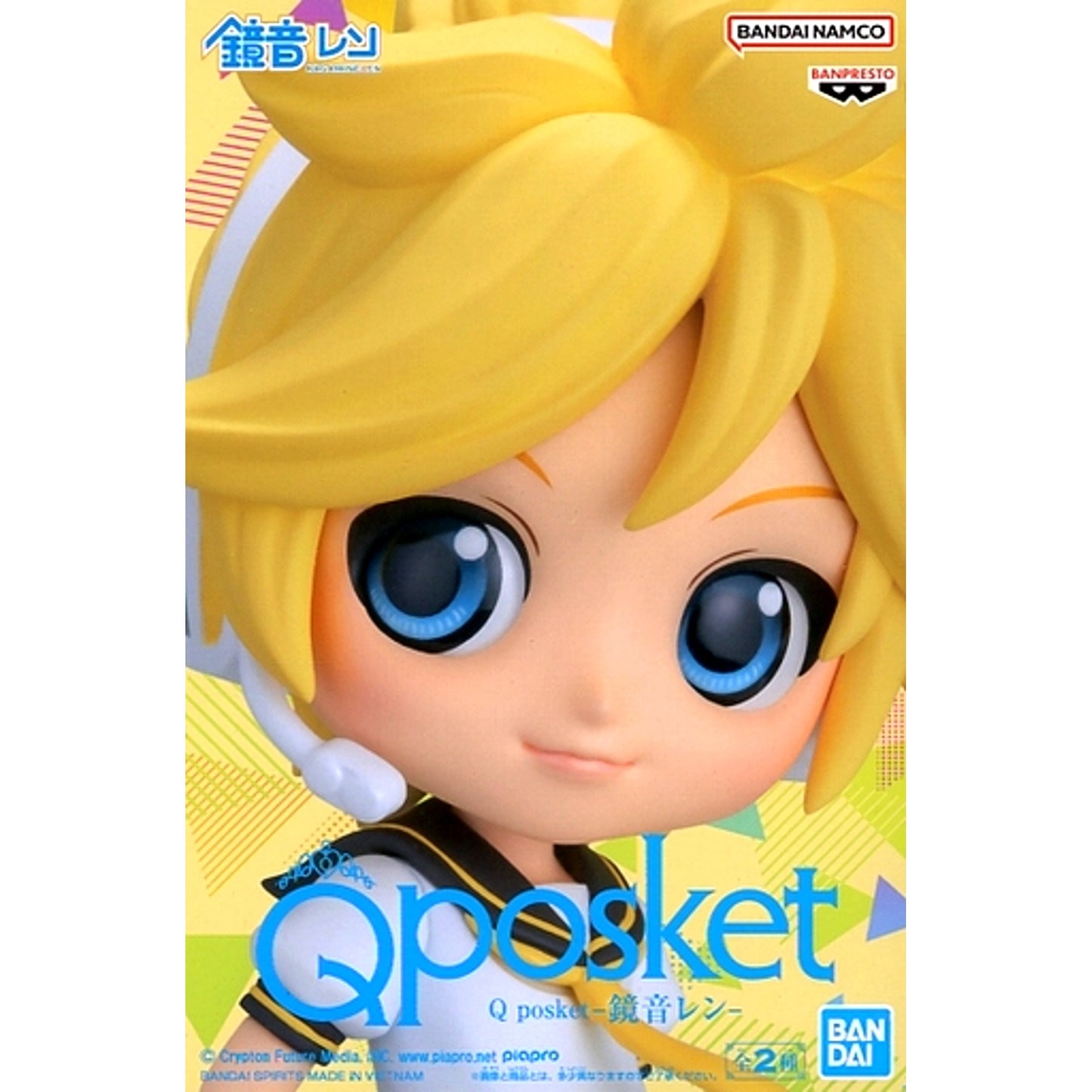 Kagamine Len A Dark Outfit Hatsune Miku Q posket [USED]