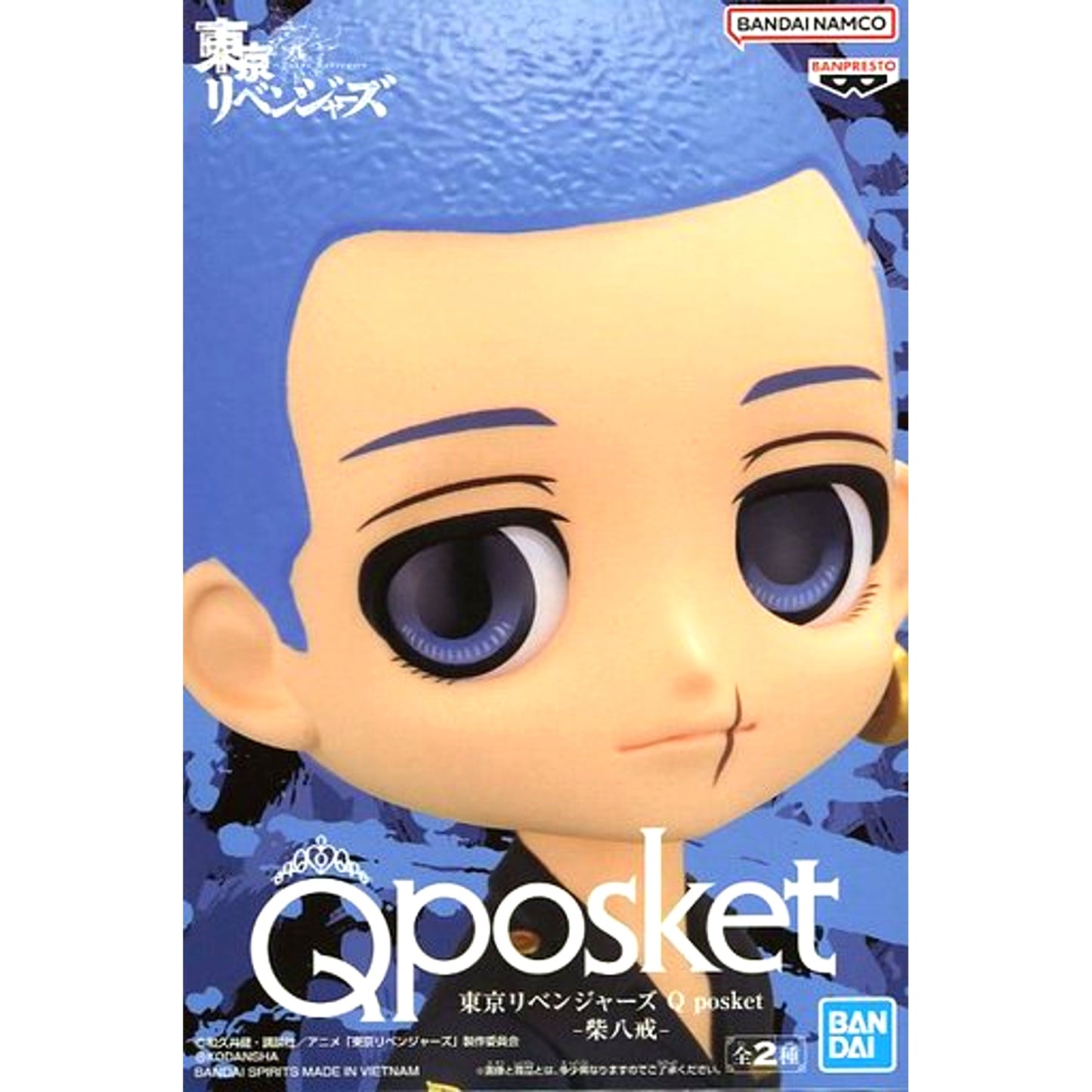 Hakkai Shiba A Blue Hair Tokyo Revengers Q posket [USED]
