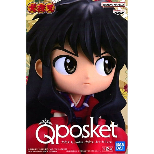 Inuyasha B Human Inuyasha Q posket Osuwari Ver. [USED]