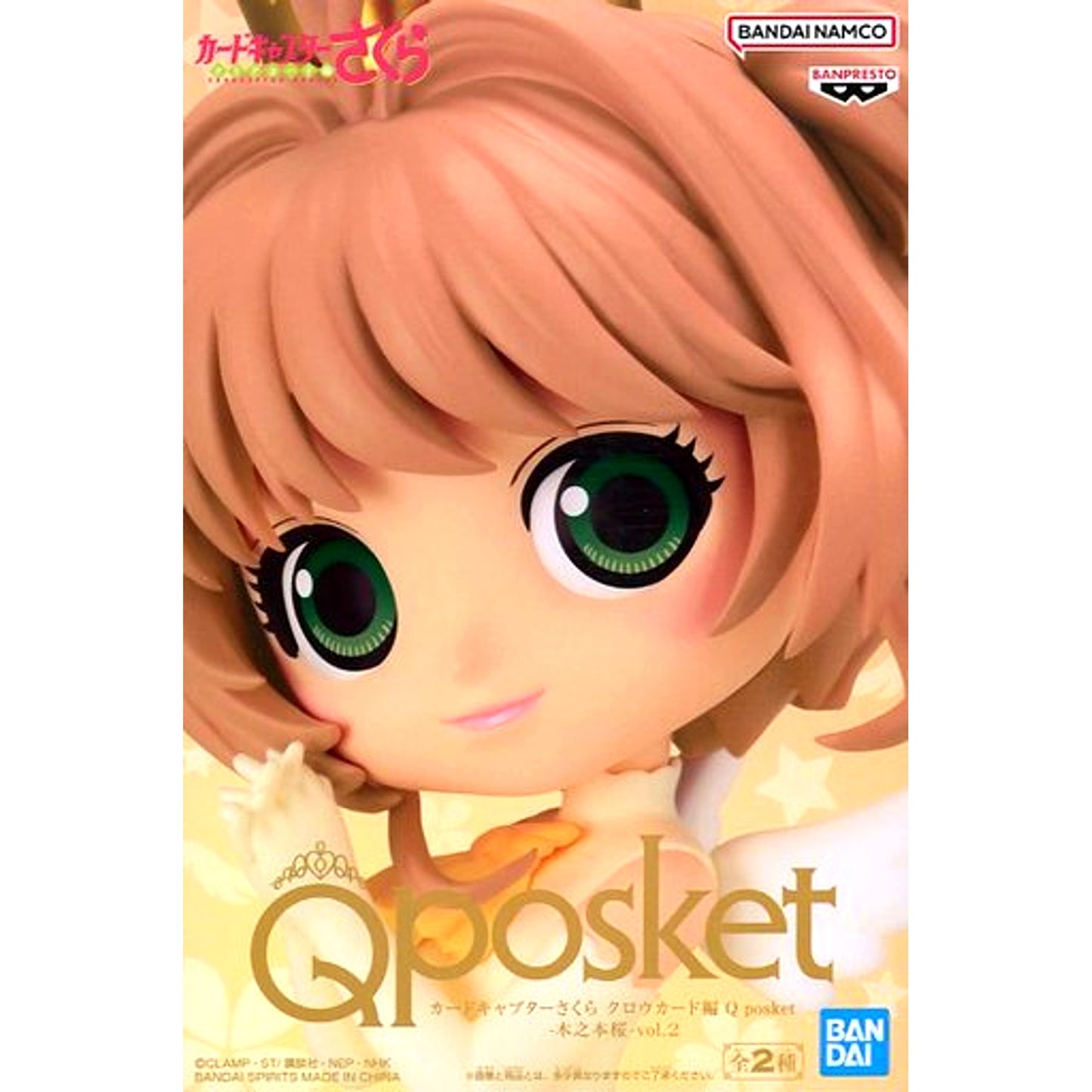 Sakura Kinomoto A Dark Outfit Cardcaptor Sakura Clow Card Arc Q posket Vol.2 Figure [USED]