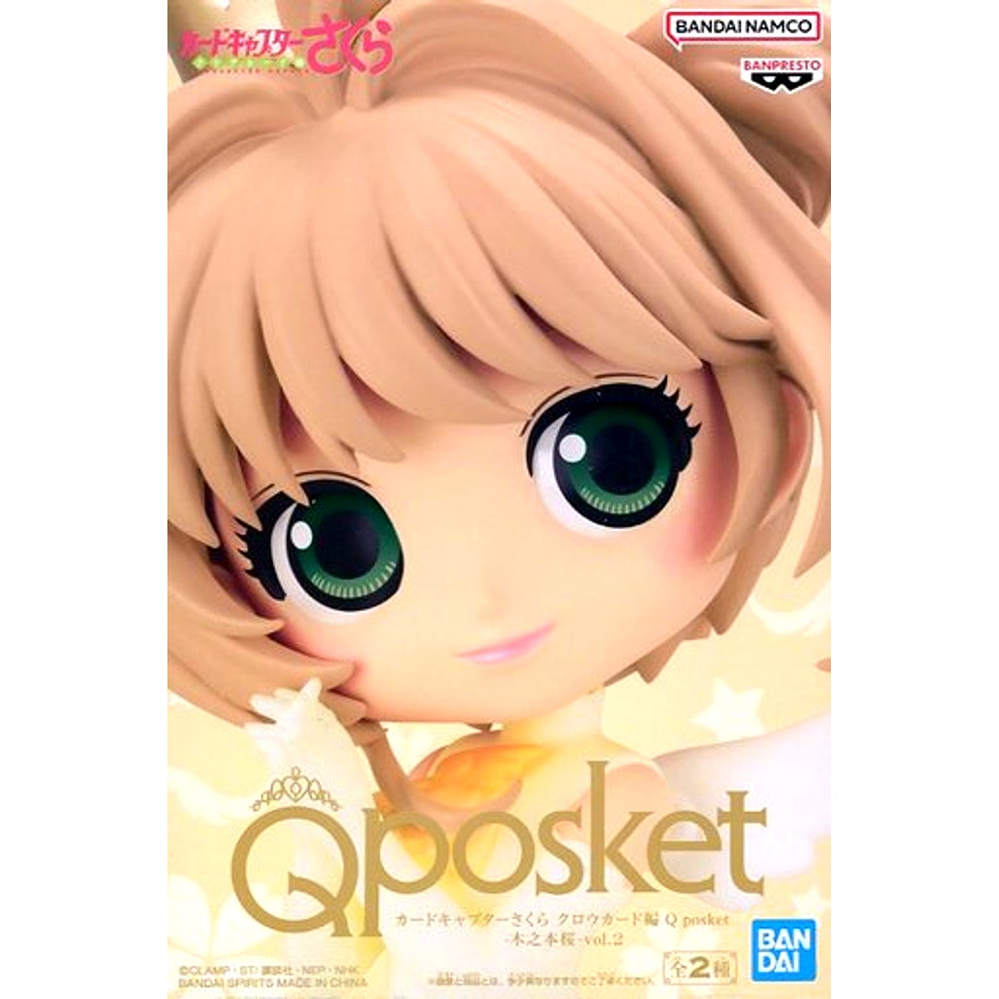 Sakura Kinomoto B Light Outfit Cardcaptor Sakura Clow Card Arc Q posket Vol.2 [USED]