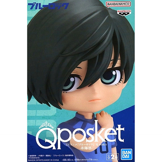 Rin Itoshi A Dark Outfit Blue Lock Q posket [USED]