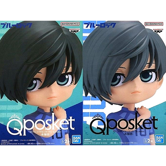 Set of 2 Rin Itoshi Blue Lock Q posket [USED]