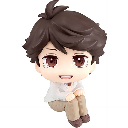 Toru Oikawa Look Up Figure Haikyu!! [USED]