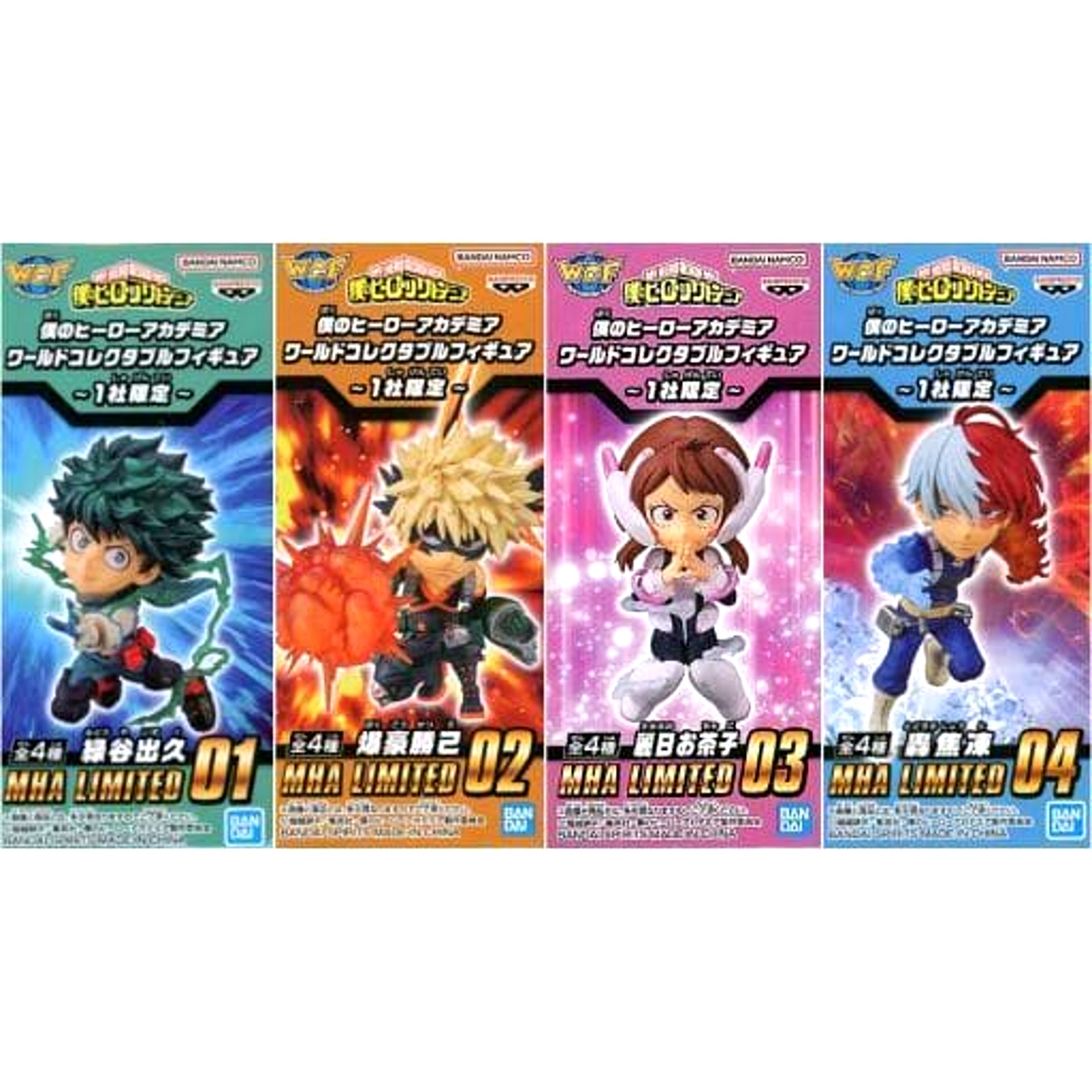 Katsuki Bakugo & Others My Hero Academia All 4 Types Set World Collectable Figure 1 Company Limited Gigo Limited [USED]