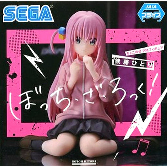 Hitori Gotoh Bocchi The Rock! Chokonose Premium Figure [USED]