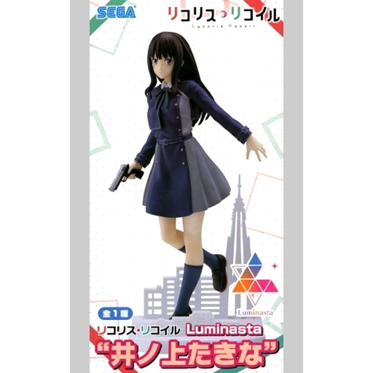 Takina Inoue Lycoris Recoil Luminasta Figure [USED]