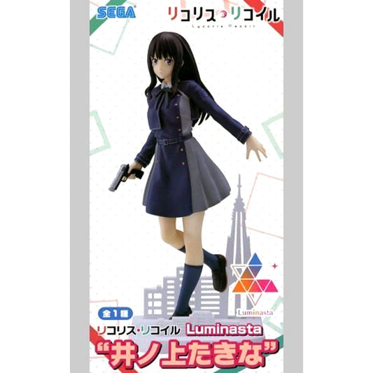 Takina Inoue Lycoris Recoil Luminasta Figure [USED]