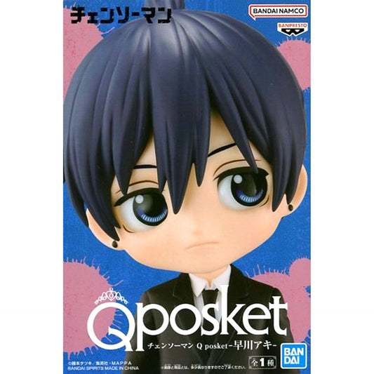 Aki Hayakawa Chainsaw Man Q posket [USED]