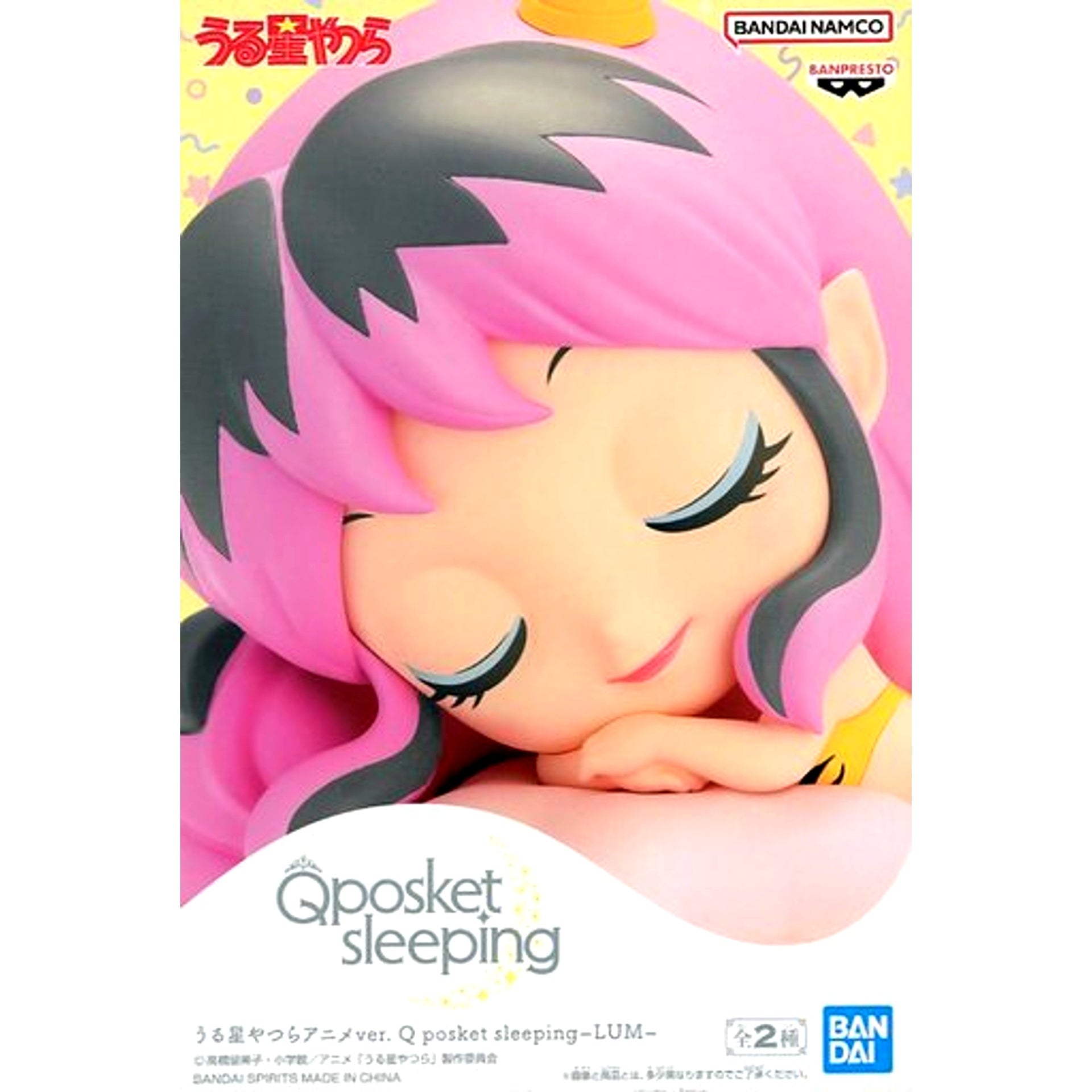 Lum B Pink Hair Urusei Yatsura Anime Ver. Q posket Sleeping Figure [USED]