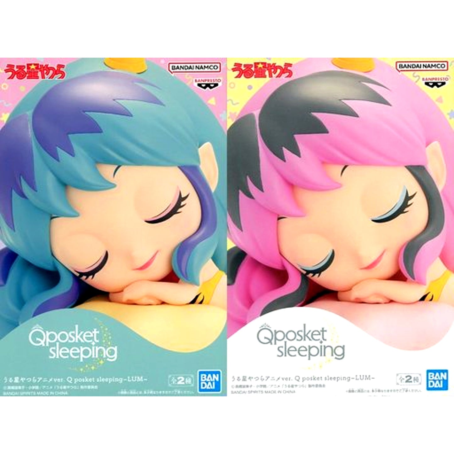 Set of 2 Lum Urusei Yatsura Anime Ver. Q posket sleeping [USED]