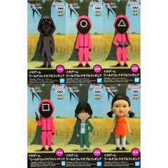 Set of 6 Squid Game World Collectible Figure [USED]
