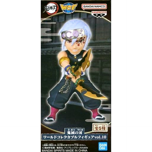Tengen Uzui Demon Slayer: Kimetsu no Yaiba World Collectable Figure Vol.10 [USED]