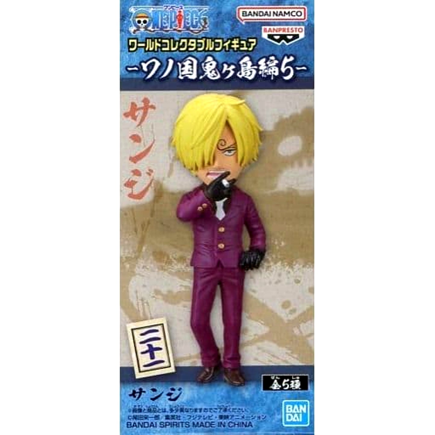 Sanji One Piece World Collectable Figure Wano Country Onigashima Arc 5 [USED]