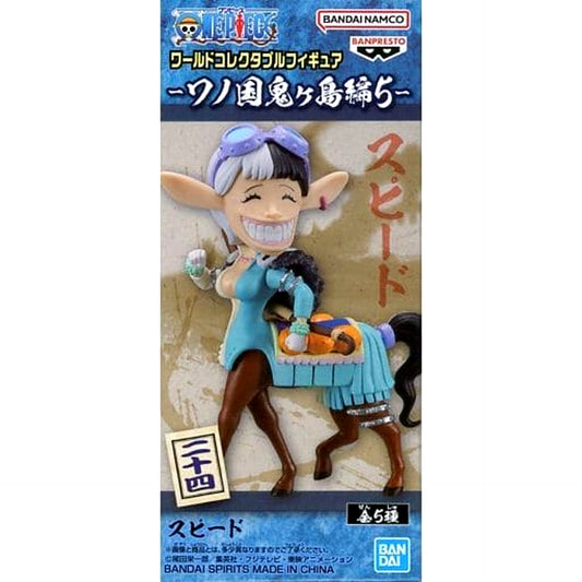 Speed One Piece World Collectable Figure Wano Country Onigashima Arc 5 [USED]