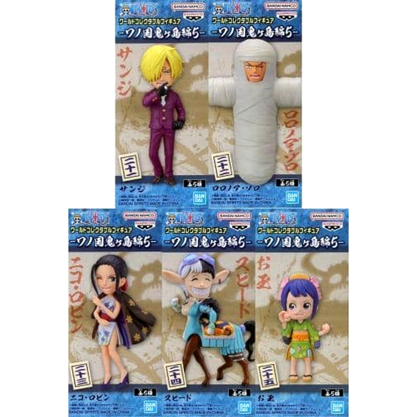 One Piece Sanji & Others All 5 Types Set World Collectable Figure Wano Country Onigashima Arc 5 [USED]