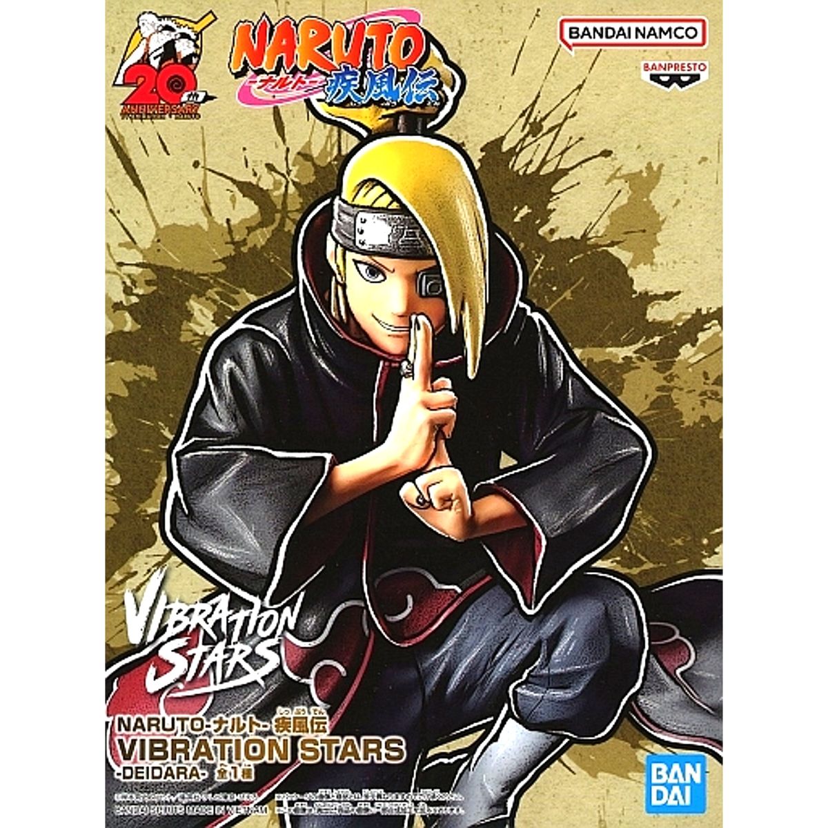Deidara Naruto: Shippuden VIBRATION STARS Figure [USED]