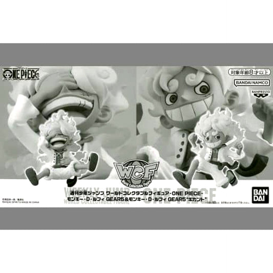 Monkey D. Luffy Gear5 & Gear5 Gigant One Piece World Collectable Figure Weekly Shonen Jump One Piece Valuable Summer Service For All Applicants Part 2 [USED]