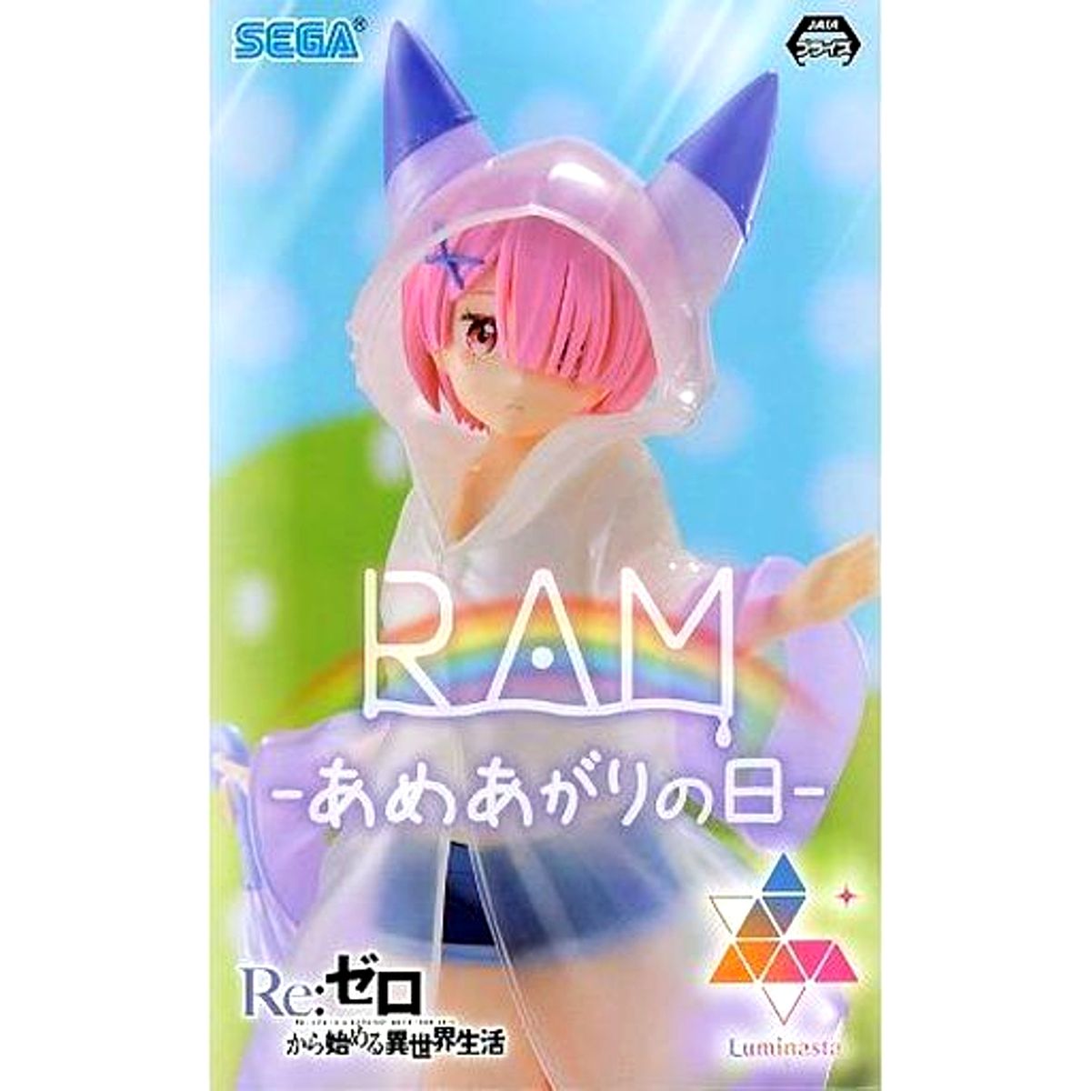 Ram Re:ZERO -Starting Life in Another World- Luminasta After-Rain Day Figure [USED]