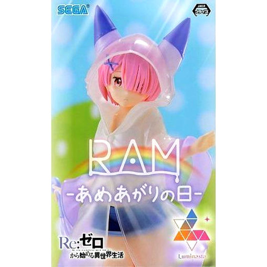 Ram Re:ZERO -Starting Life in Another World- Luminasta After-Rain Day Figure [USED]