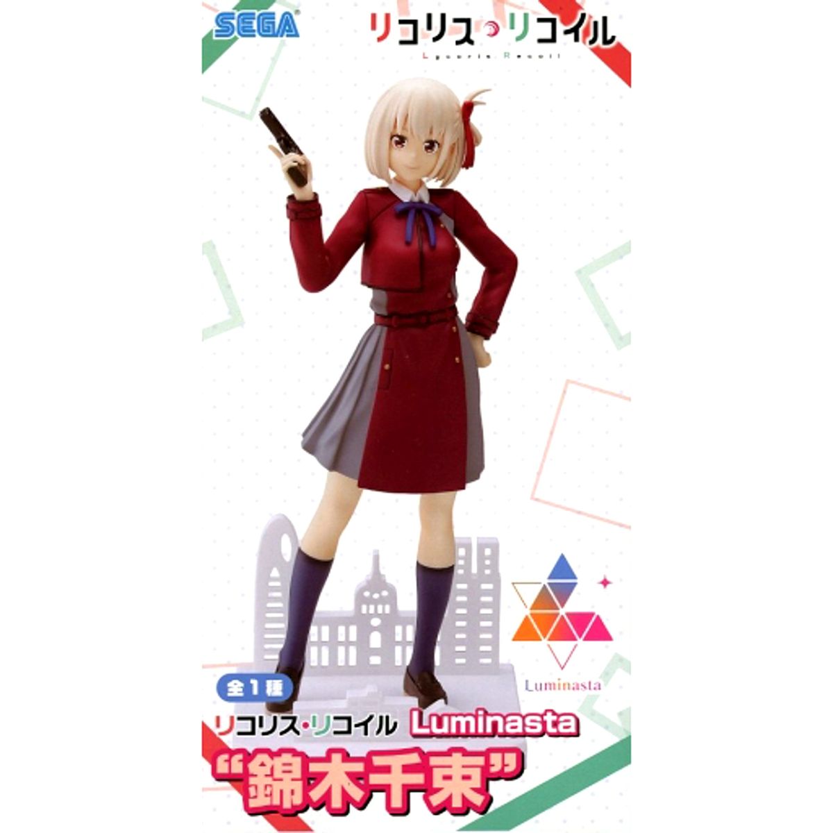 Chisato Nishikigi Lycoris Recoil Luminasta Figure [USED]