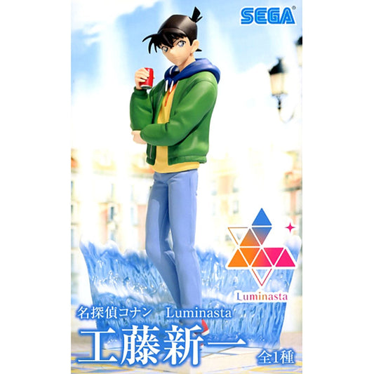 Shinichi Kudo Detective Conan Luminasta Figure [USED]