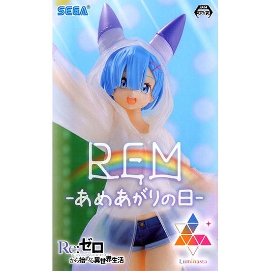 Rem Re:ZERO -Starting Life in Another World- Luminasta After-Rain Day Figure [USED]