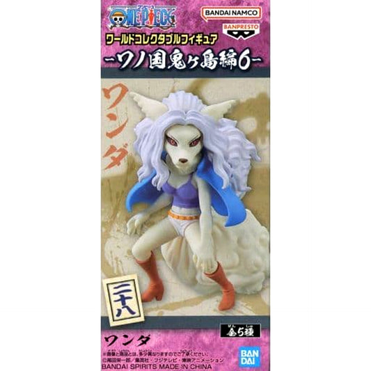 Wanda One Piece World Collectable Figure Wano Country Onigashima Arc 6 [USED]