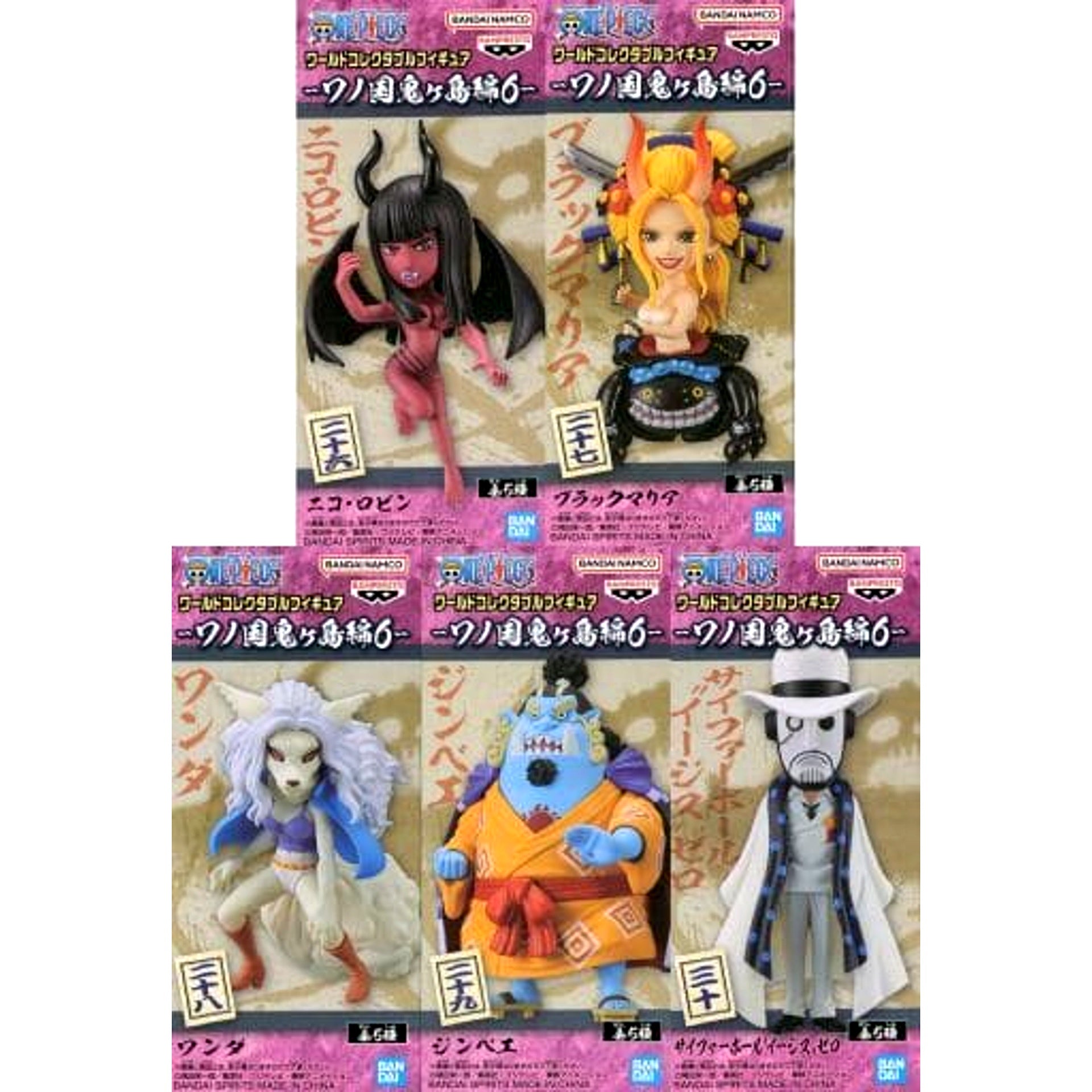 One Piece Nico Robin & Others All 5 Types Set World Collectable Figure Wano Country Onigashima Arc 6 [USED]