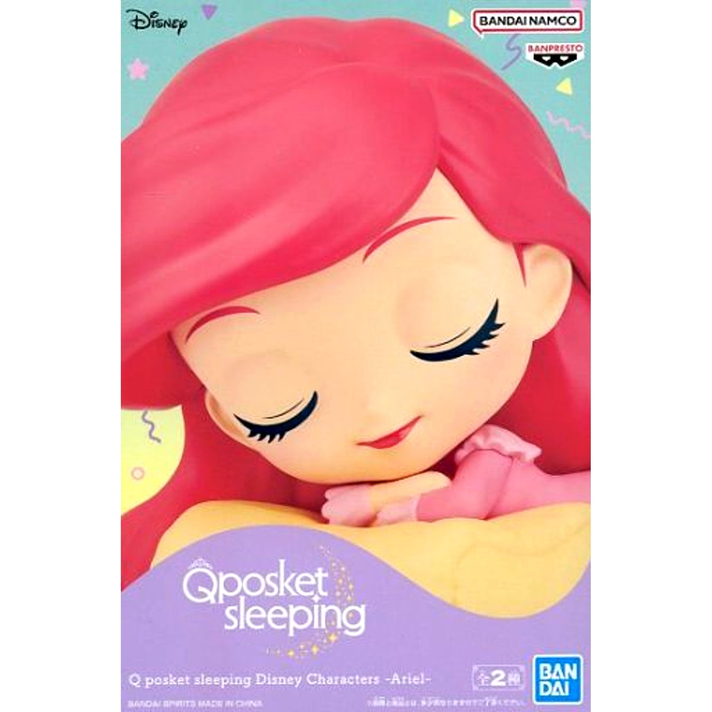 Ariel A Yellow Cushion The Little Mermaid Q posket sleeping [USED]