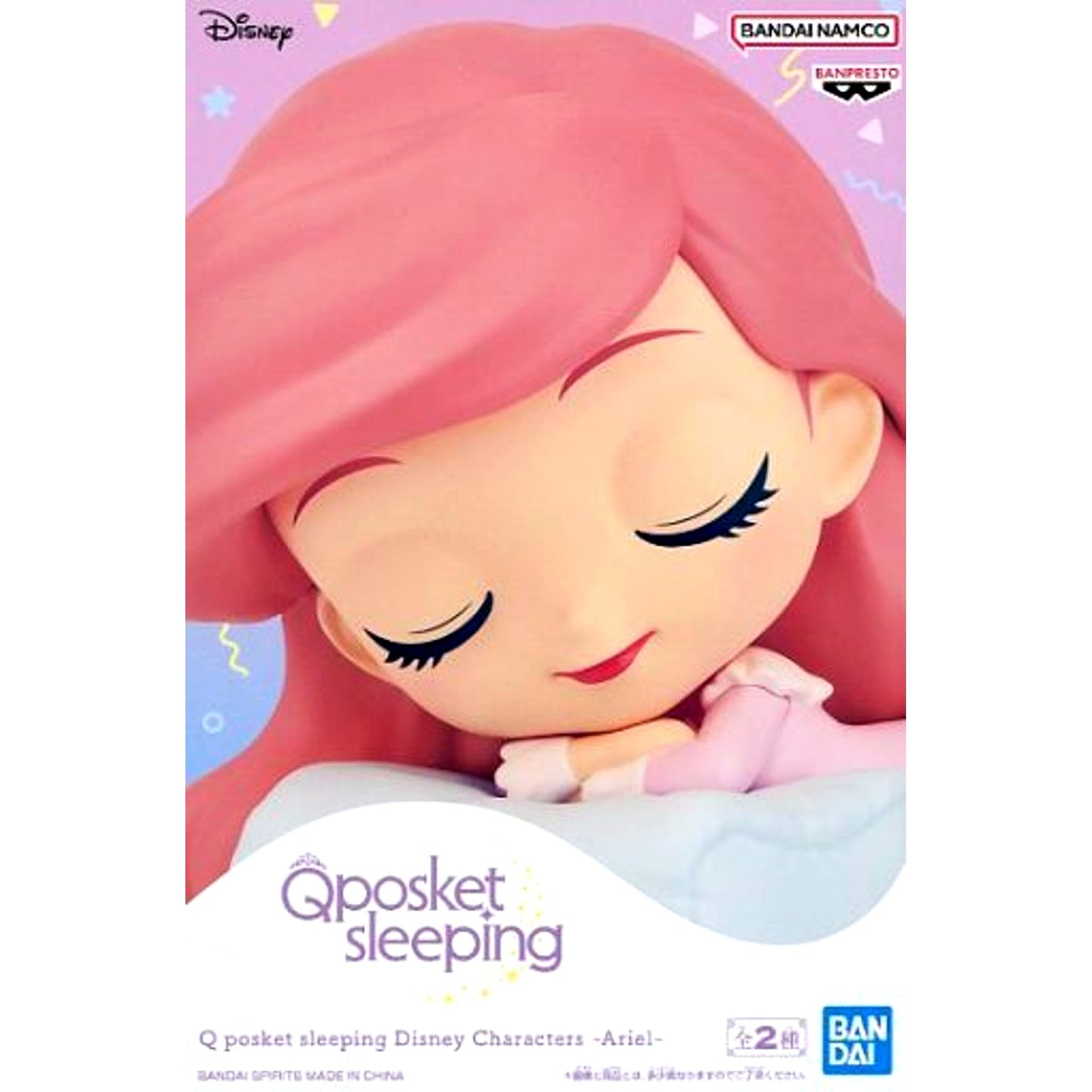 Ariel B Blue Cushion The Little Mermaid Q posket sleeping [USED]