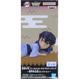 Inosuke Hashibira B Lying Down Demon Slayer: Kimetsu no Yaiba Inosuke Hashibira Collection World Collectable Figure [USED]