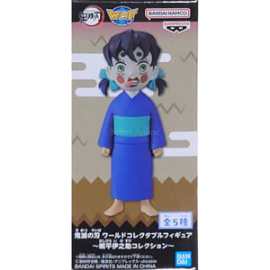 Inosuke Hashibira E Inoko Demon Slayer: Kimetsu no Yaiba Inosuke Hashibira Collection World Collectable Figure [USED]