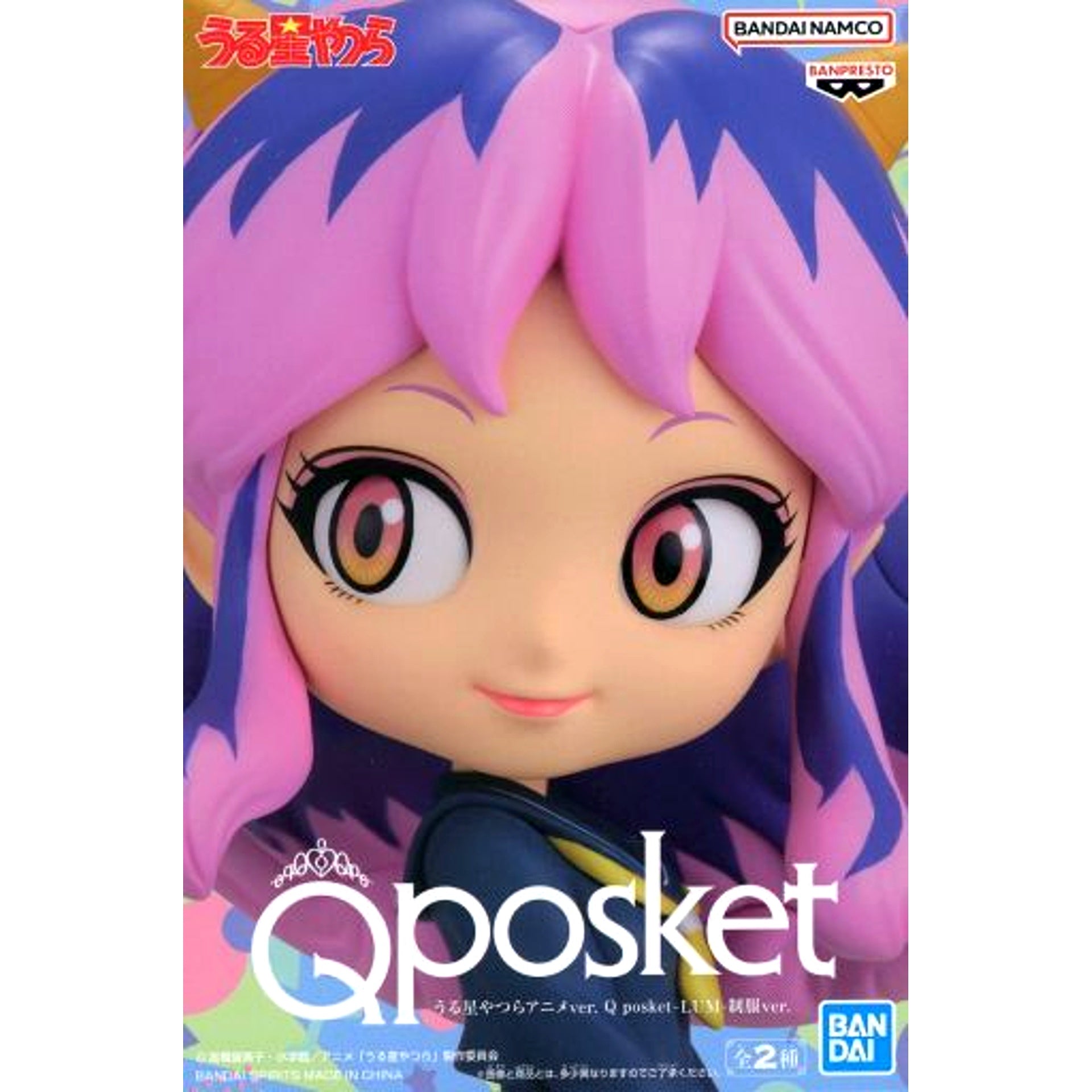Lum B Pink Hair Urusei Yatsura Anime Ver. Q posket School Uniform Ver. [USED]