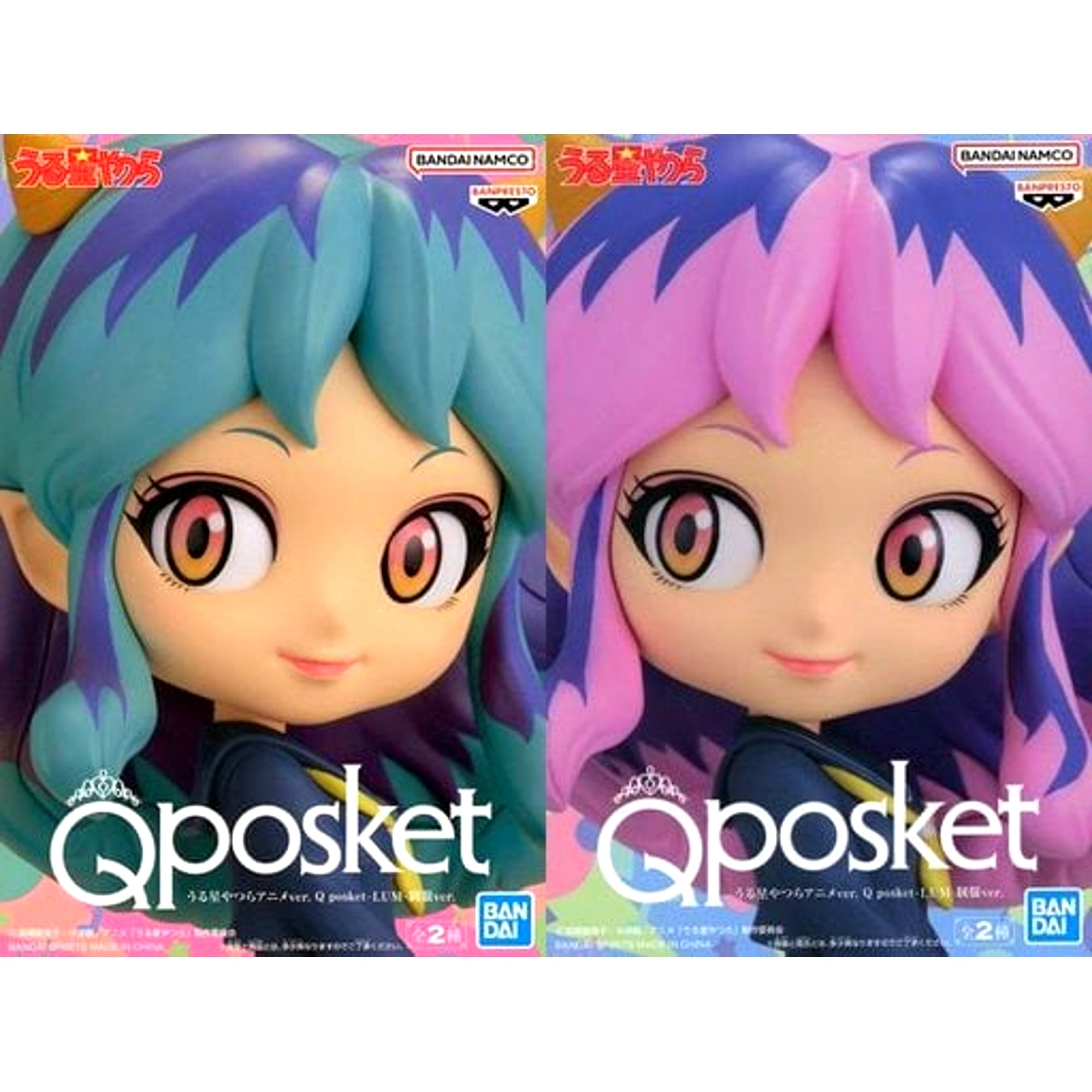 Set of 2 Lum Urusei Yatsura Anime Ver. Q posket School Uniform Ver. [USED]