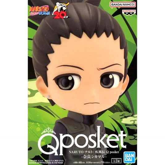 Shikamaru Nara A Black Hair Naruto Shippuden Q posket [USED]