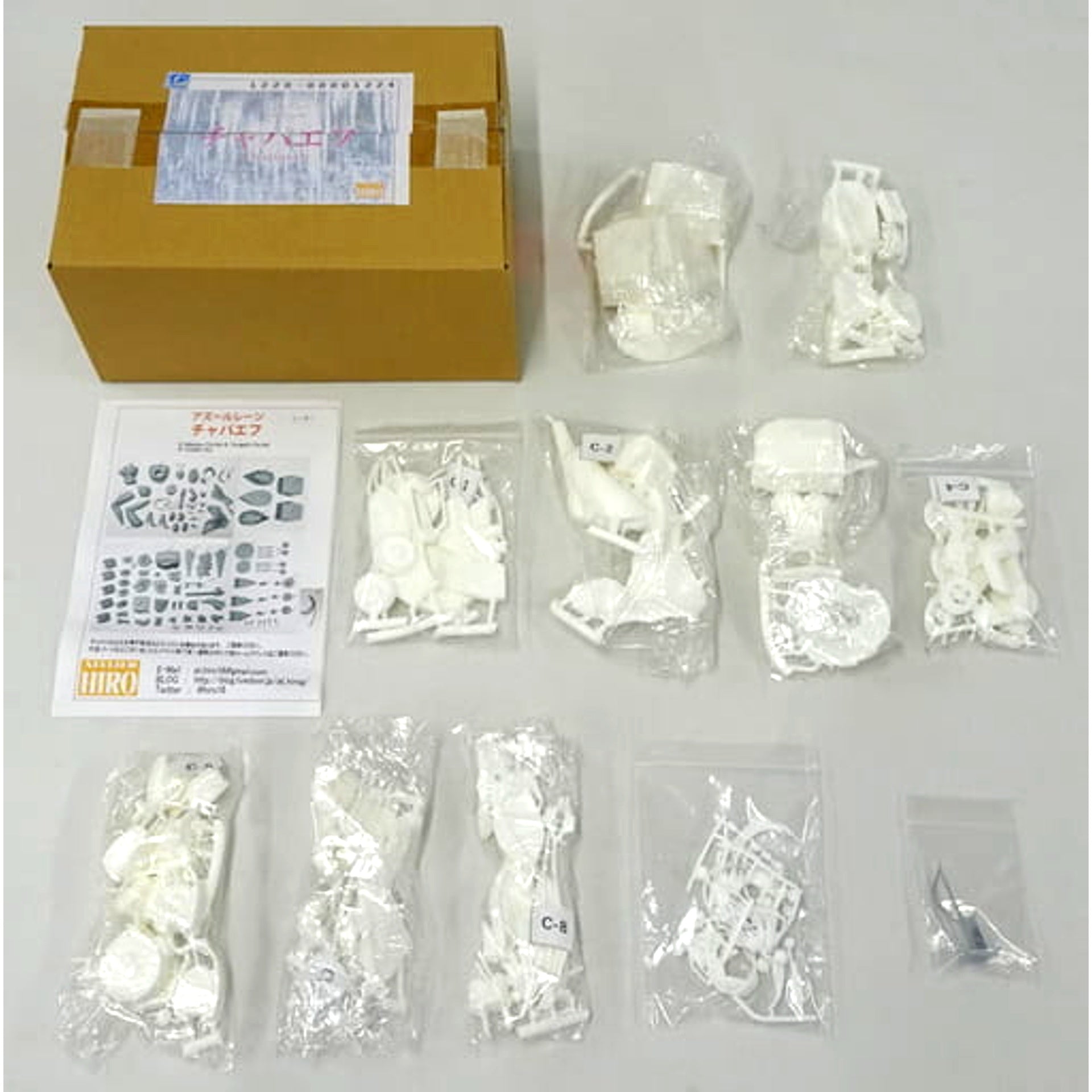 Chapaev Azur Lane Resin Cast Kit Treasure Festa Online 2 & Event Limited [USED]