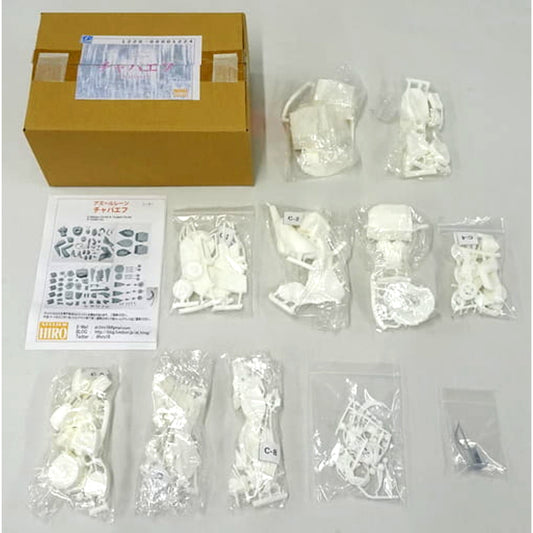 Chapaev Azur Lane Resin Cast Kit Treasure Festa Online 2 & Event Limited [USED]
