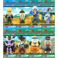 Set of 8 Dragon Ball Z Assembly Dragon Ball Z World Collectable Figure Vol.5 [USED]