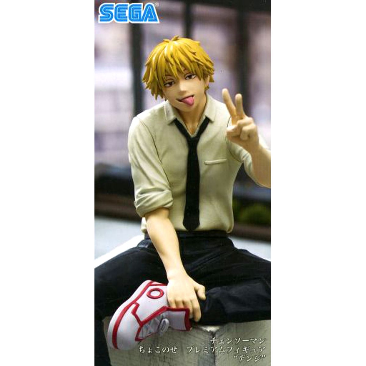 Denji Chainsaw Man Chokonose Premium Figure [USED]