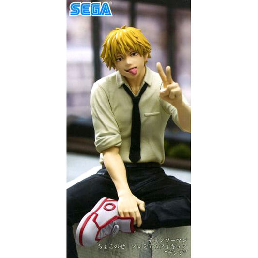 Denji Chainsaw Man Chokonose Premium Figure [USED]