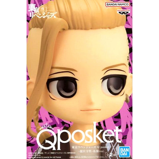 Ken Ryuguji B Brown Hair Tokyo Revengers Q posket Casual Wear Ver. [USED]